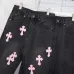 10Chrome Women's Hearts classic jeans #A48741