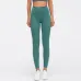 14Merillat autumn new no embarrassment line high waist buttocks elastic sports nude yoga pants women #999901193